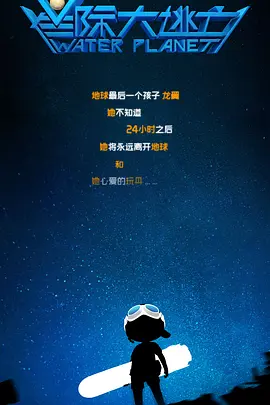夜夜操夜夜干