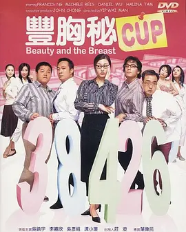 亚洲男人7777
